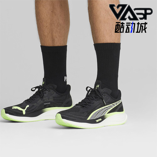 PUMA彪马正品Velo city Nitro 3男低帮休闲运动跑步鞋377748-14