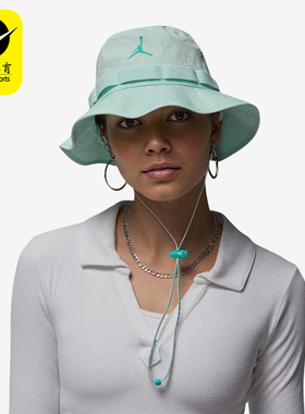 Nike/耐克正品2025新款男女透气遮阳休闲运动渔夫帽HM5753-393