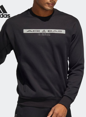 Adidas/阿迪达斯官方正品当季新款圆领套头男子时尚卫衣HE9899