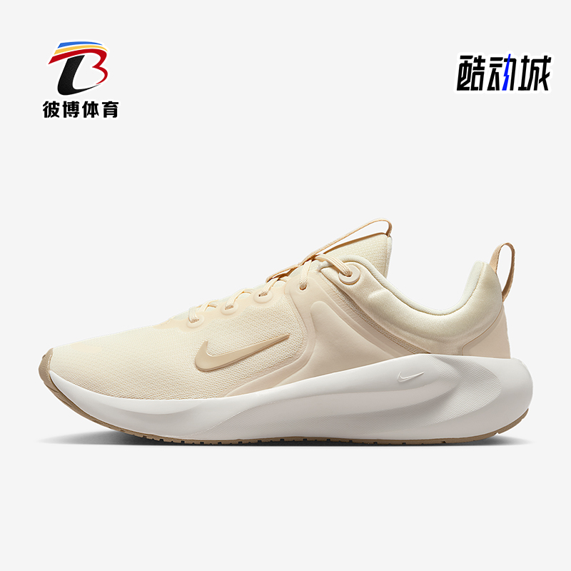 Nike/耐克正品In-Season TR 14女士运动训练耐磨跑步鞋HF1103-102