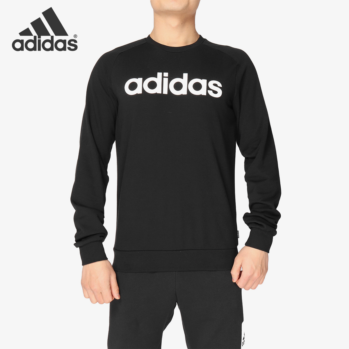 Adidas/阿迪达斯正品Neo男装当季新款 运动套头衫圆领卫衣 CV6975