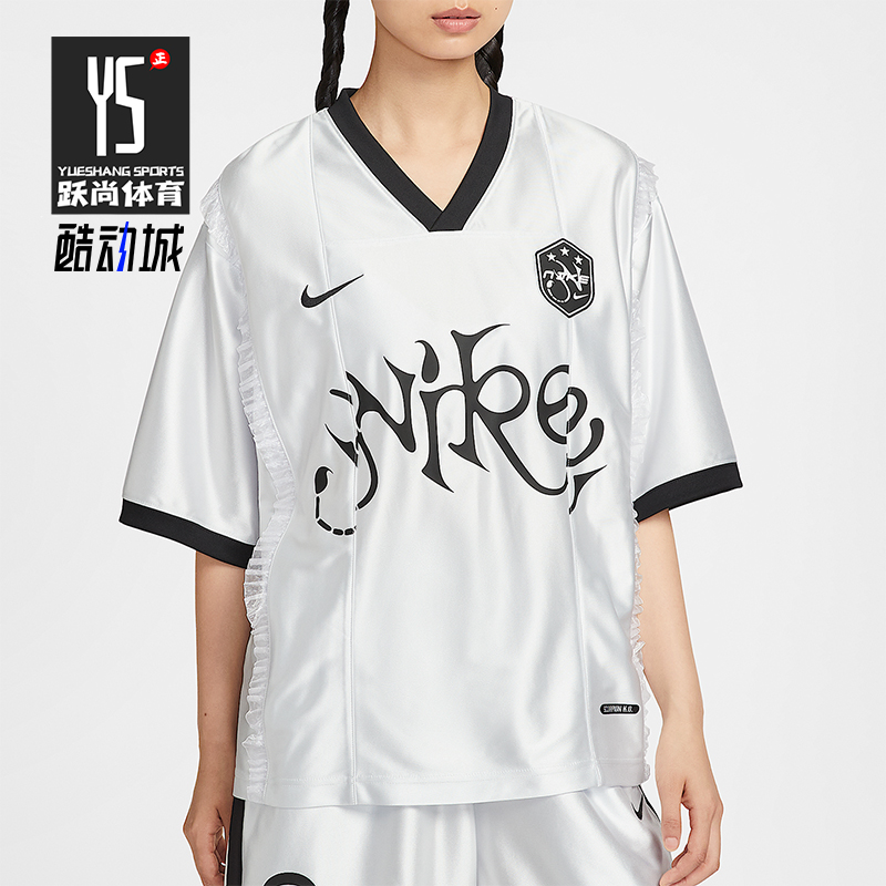 Nike/耐克正品Sportswear女士复古宽松休闲透气短袖II1939-095