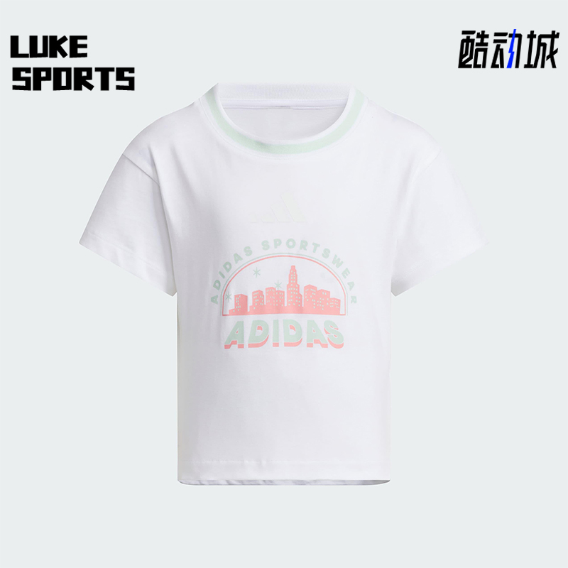 Adidas/阿迪达斯正品LG GFX SSTEE小童侧开衩经典日常短袖JL7575