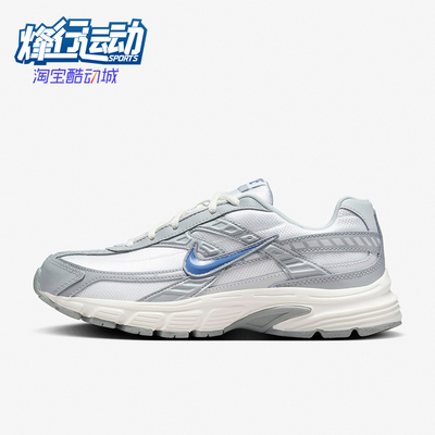 Nike/耐克正品24新款男女运动休闲百搭耐磨缓震跑步鞋HQ1511-121