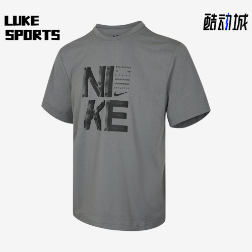Nike/耐克正品HYVERSE新款男灰黑色轻盈经典短袖T恤IF2779-084