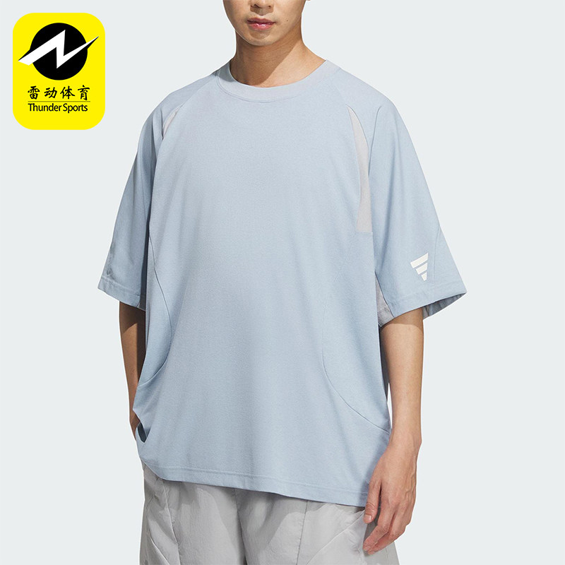 Adidas/阿迪达斯正品FOS T-SHIRT男士圆领宽松凉爽短袖T恤KB4622