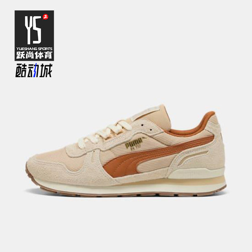 Puma/彪马正品RX 737 Vintage男女轻便休闲经典运动鞋401332-04