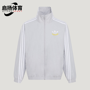 Adidas/阿迪达斯正品三叶草WOVENJACKET新款经典夹克外套KW1182