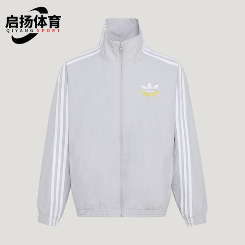 Adidas/阿迪达斯正品三叶草WOVENJACKET新款经典夹克外套KW1182