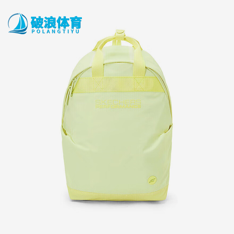 阿迪达斯男女同款时尚潮流腰包