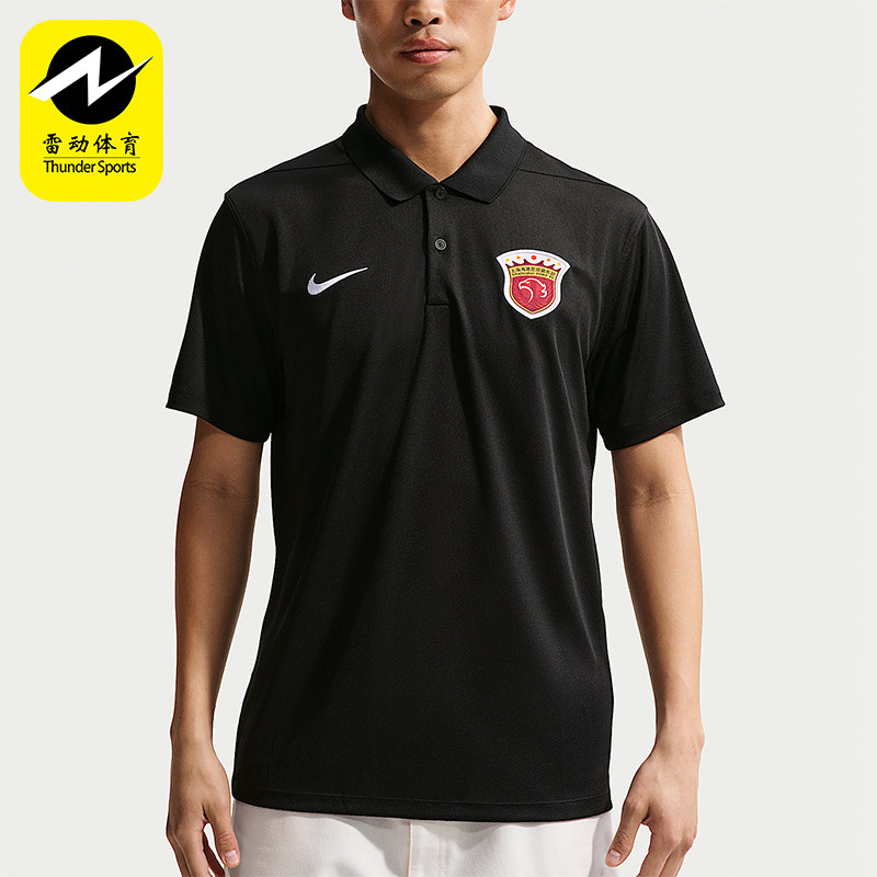 Nike/耐克正品Dri-FIT Victory男士透气针织短袖POLO衫IQ0525-010