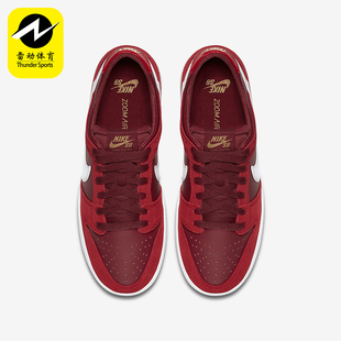 Dunk Low Pro男士 Nike 854866 Zoom 运动滑板鞋 616 耐克正品