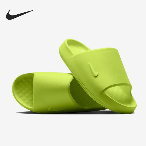 Nike耐克正品Calm Slide 2.0男款舒适百搭一字拖鞋IB0183-701
