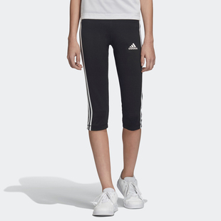 Adidas/阿迪达斯正品女大童 TR EQ 3S 34T clima打底裤DV2760