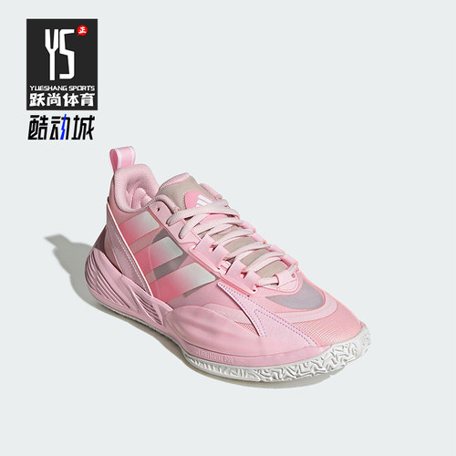 Adidas/阿迪达斯正品XENOBURST男女训练透气经典耐磨篮球鞋JR4376