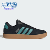 阿迪达斯正品 COURT Adidas 3.0男女休闲网球轻便板鞋 JR8653