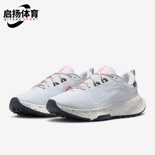 Nike/耐克正品Juniper Trail男士越野耐磨经典跑步鞋HM9734-002