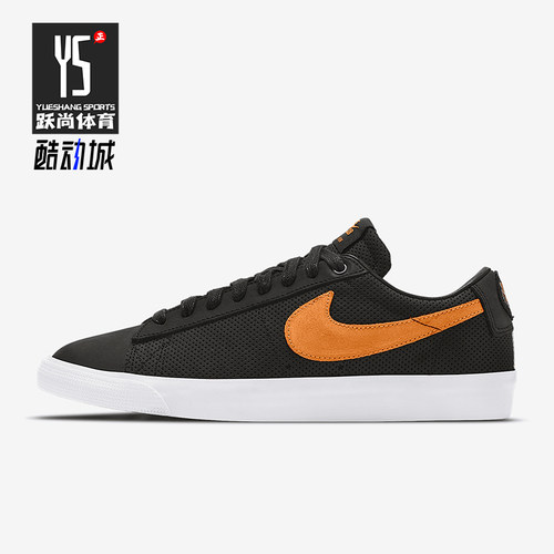 Nike/耐克正品运动男女同款复古休闲耐磨低帮板鞋AV3028-001