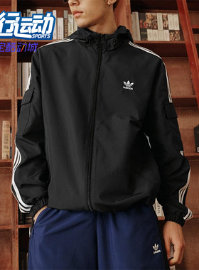Adidas/阿迪达斯正品三叶草男女拉链经典运动连帽夹克外套KB1945