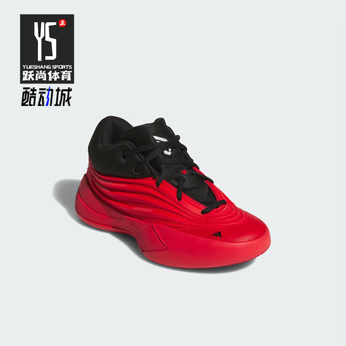 Adidas/阿迪达斯正品DAME X J大童训练运动缓震耐磨篮球鞋JP8639