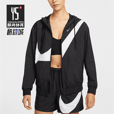 Nike/耐克正品Sportswear女士宽松透气经典防晒外套HM8972-010