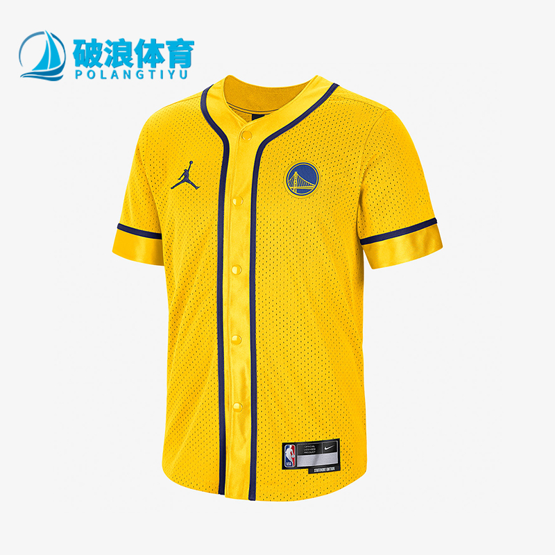 Nike/耐克正品Jordan男士休闲训练篮球运动短袖衬衫T恤DN9831-728