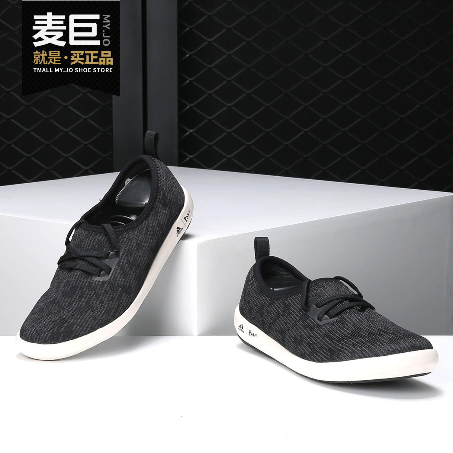 adidas2018年一脚穿运动休闲鞋