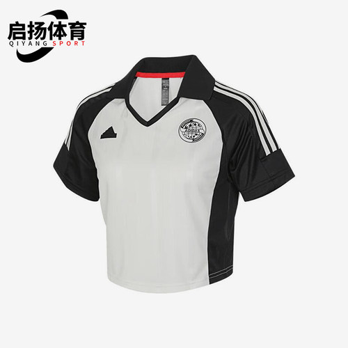 阿迪达斯女士运动简约短袖