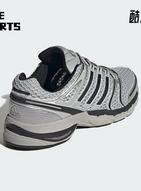 Adidas/阿迪达斯正品ADISTAR CONTROL 5 男女经典运动鞋KI6154