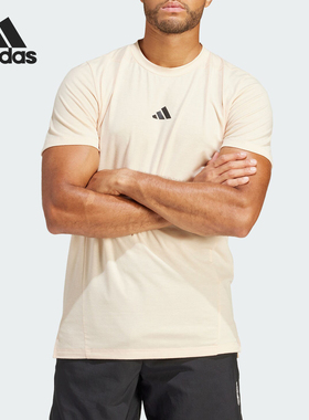 Adidas/阿迪达斯正品休闲透气新款男士运动训练圆领短袖T恤IS3827