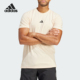 运动训练圆领短袖 Adidas 男士 休闲透气新款 T恤IS3827 阿迪达斯正品