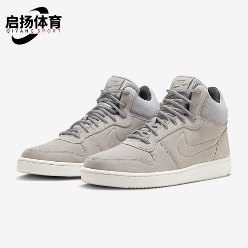 Nike/耐克正品Coyrt Borough Mid男士中帮运动板鞋844884-006