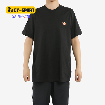 Adidas/阿迪达斯正品 三叶草LOGO SS TEE 男子休闲运动T恤FK9984