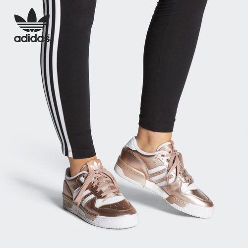 Adidas/阿迪达斯男女休闲鞋