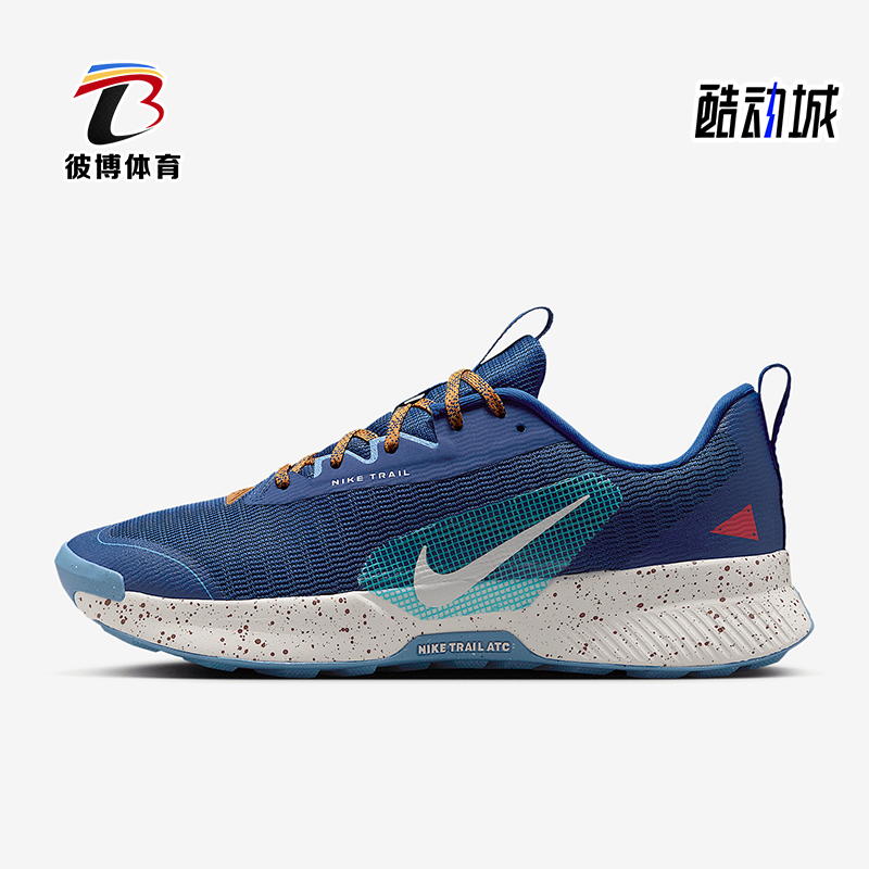 Nike/耐克正品Juniper Trail 3男士耐磨运动越野跑步鞋FQ0904-400