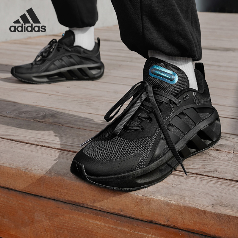 Adidas/阿迪达斯官方正品VentadorClimacool男女运动休闲鞋HQ4181