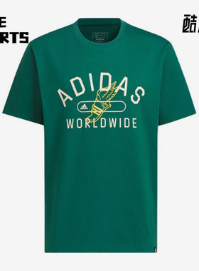 Adidas/阿迪达斯正品夏季男士宽松透气图案运动针织短袖JC8792