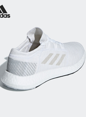 Adidas/阿迪达斯正品 Puerboost 新款休闲运动男跑步鞋 AH2322
