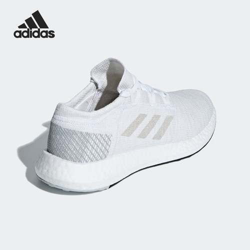 Adidas/阿迪达斯正品男