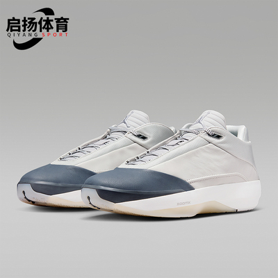 Nike/耐克正品JORDAN男士训练中帮系带耐磨运动篮球鞋HM9932-001