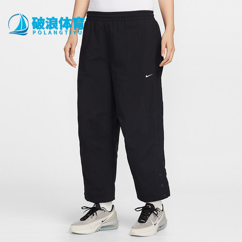 Nike/耐克正品Sportswear女士休闲高腰梭织经典长裤IF0221-010