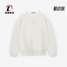 Adidas/阿迪达斯正品秋冬新款男士简约圆领套头卫衣IS5320
