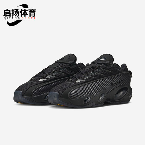 Nike/耐克正品NOCTAGlide新款男女同款街头经典休闲鞋DM0879-002