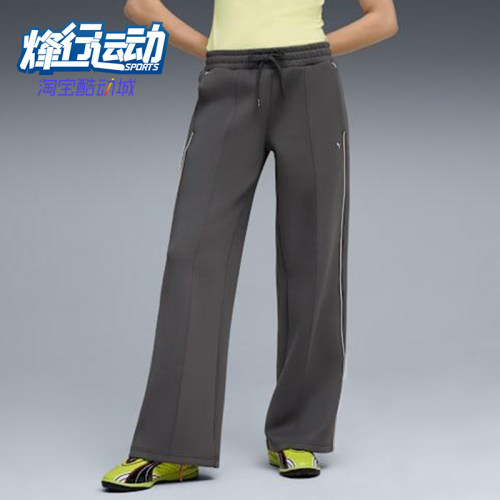 Puma/彪马正品春秋女士运动复古系带时尚针织休闲长裤632332-44