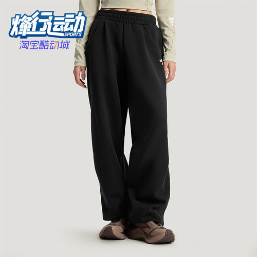 Adidas/阿迪达斯正品FOS W P PT2女士宽松经典日常休闲长裤KY4442