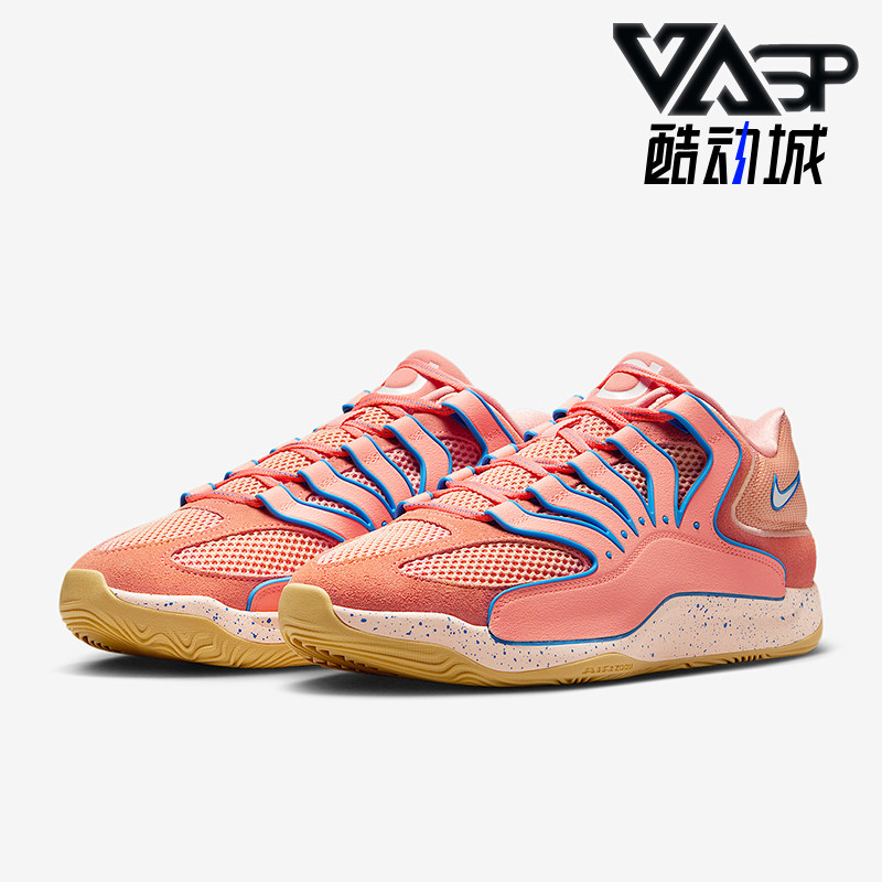 Nike/耐克正品KD18 EP男士回弹透气缓震训练运动篮球鞋HV1991-601图片