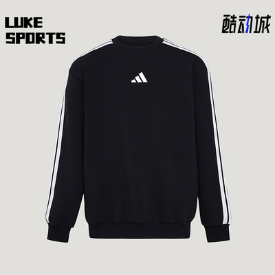 Adidas/阿迪达斯正品2026春季款儿童日常圆领套头针织卫衣KW1207