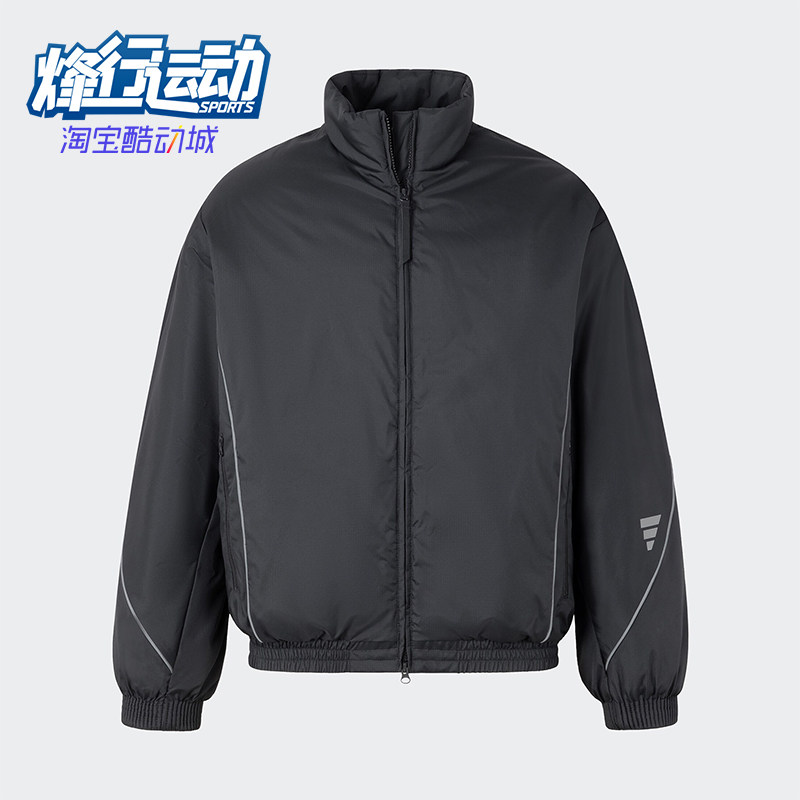 Adidas/阿迪达斯正品FUSTL PADD JKT1男士立领保暖棉服JY0210,运动服/休闲服装,运动棉衣,淘宝优惠券,粉丝福利购,淘宝优惠卷