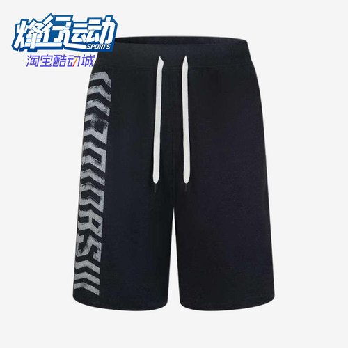 Adidas/阿迪达斯正品新款男黑色训练轻盈速干经典简约短裤FL1490