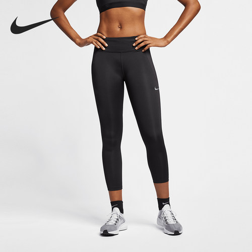 Nike/耐克正品2025女士健身瑜伽训练紧身跑步长裤BV0039-010